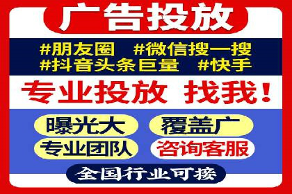 企业转型利器：SEM服务托管案例精选